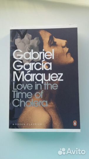 Любовь во время чумы Габриэля Гарсии Маркеса англ