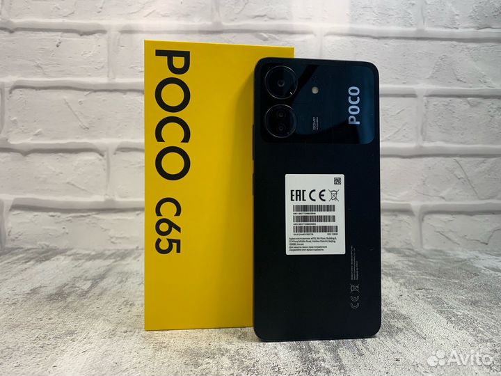 Xiaomi Poco C65, 8/256 ГБ