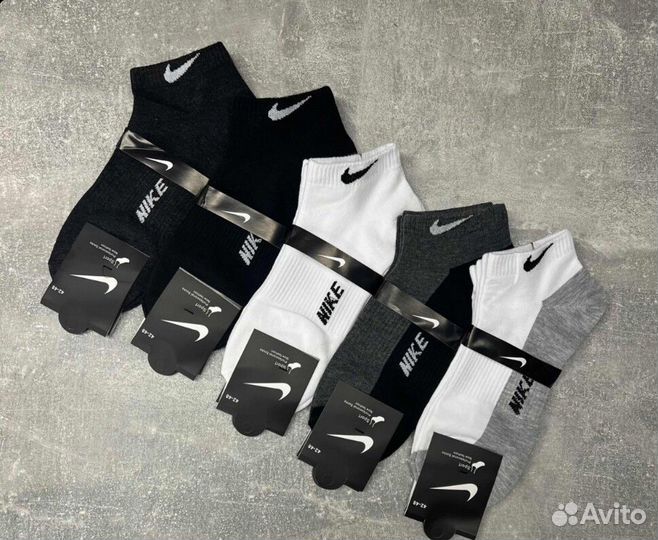 Носки nike мужские
