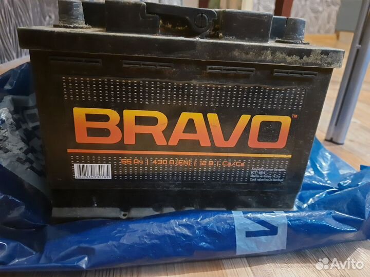 Аккумулятор автомобильный 55