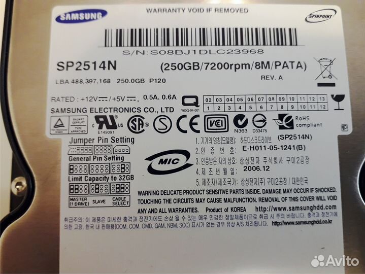 Память, роутер, конвертер, винчестер, кабели