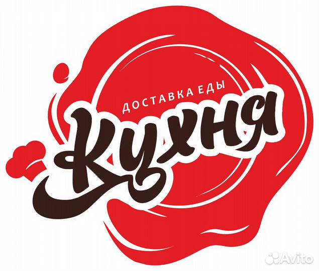 Водитель-курьер
