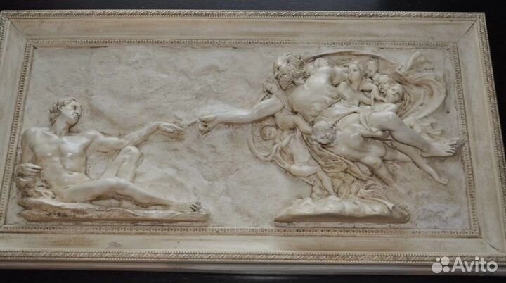 Скульптура Сотворение Адама панно барельеф гипс