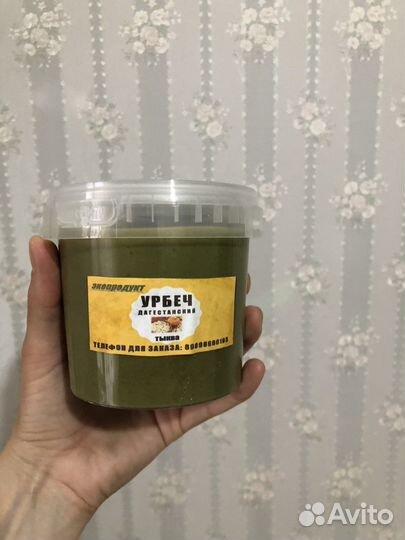 Урбеч из дагестана
