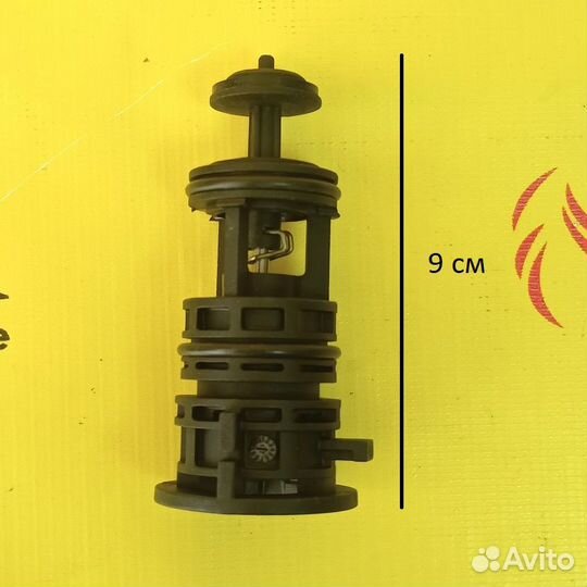 Картридж 3-ходового клапана Ariston