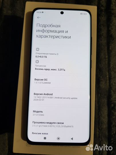 Xiaomi 12X, 8/256 ГБ