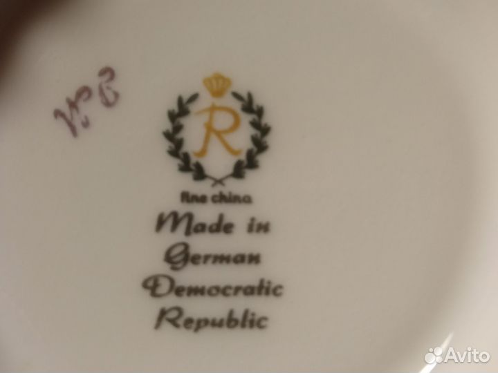 Сервизы кофейные Райхенбах ГДР