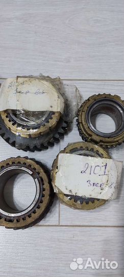 Для МКПП Ваз(набор)