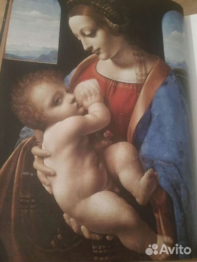 Книга Эрмитаж 250 лет-250 шедевров