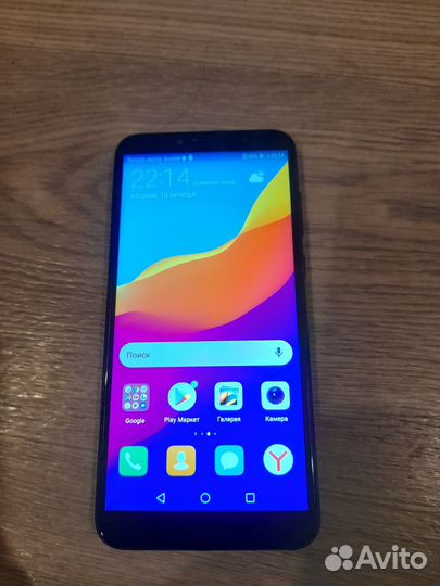 HONOR 7A Pro, 2/16 ГБ