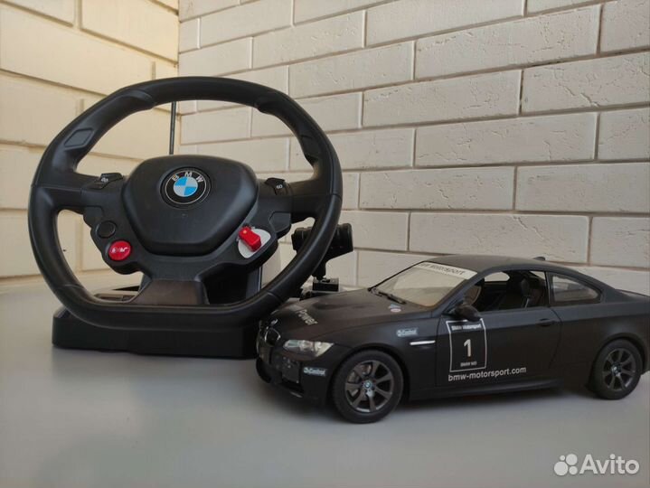 BMW автомобиль на пульт управлении