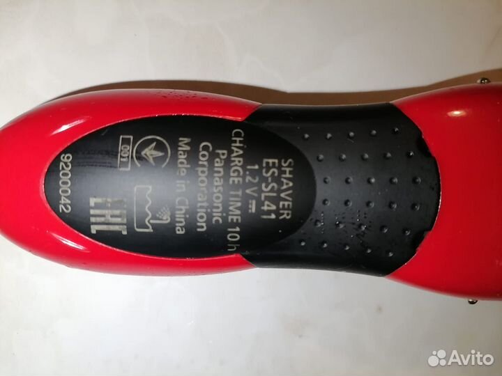 Электробритва panasonic