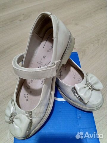 Туфли для девочки 31 размер Котофей