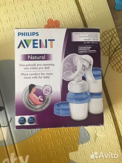 Молокоотсос avent ручной