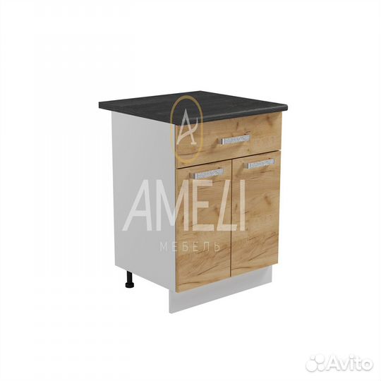 Кухонный стол модуль раделочный