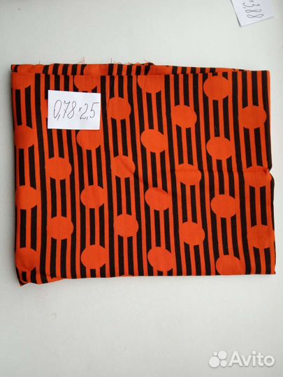 Ткани СССР. Штапель