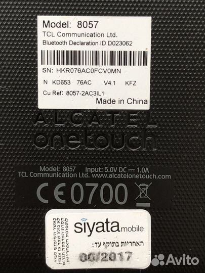 Планшет alcatel 8057 ONE touch pixi 3 (7)