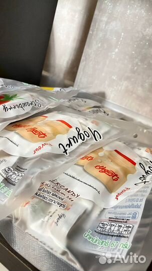 Конфетки из Тайланда