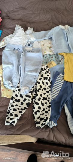 Детская одежда для новорожденных