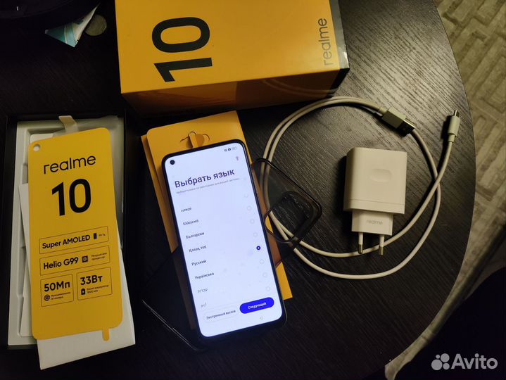 Realme 10 8/128