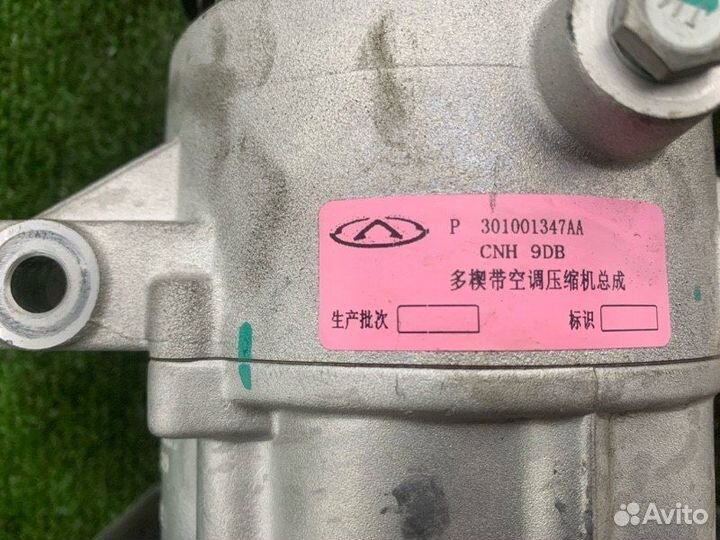 Компрессор кондиционера Omoda C5 кроссовер 1.6