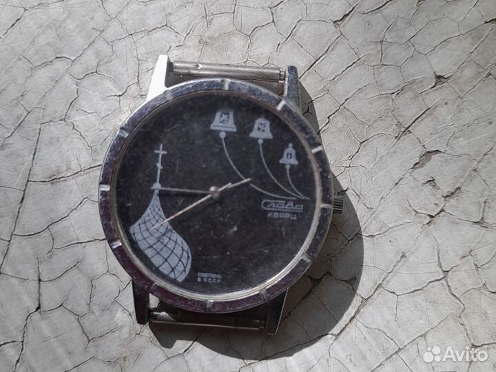 Часы женские