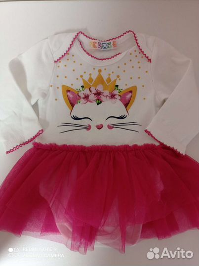 Боди с юбочкой для девочки