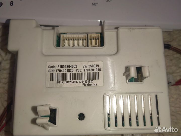 Модуль/плата стиральной машины Indesit