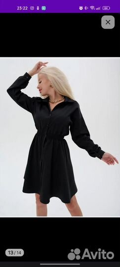 Платье женское 46 48