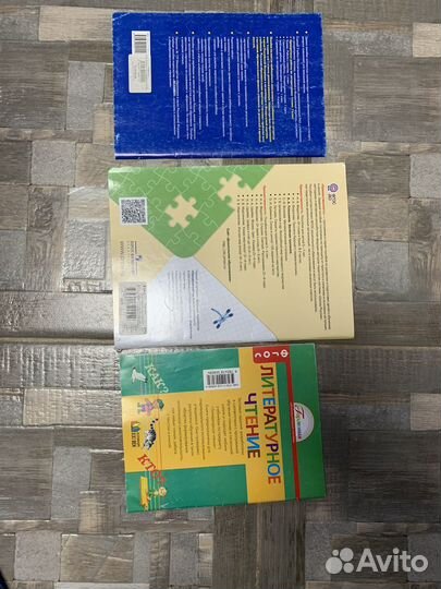 Позновательные книжки