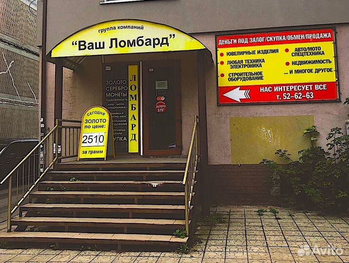 Видеорегистратор для видеонаблюдения P2P video rec