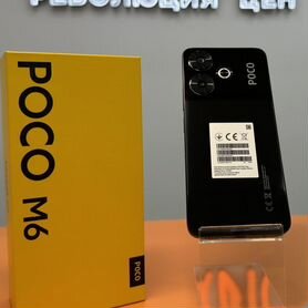 Xiaomi Poco M6, 6/128 ГБ