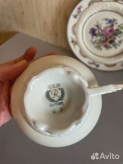 Чайное трил Германия Reichenbach