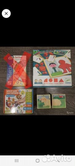 Развивающие настольные игры