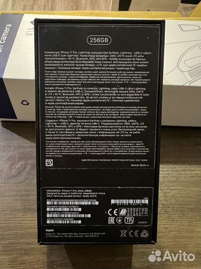 iPhone 11 Pro, 256 ГБ