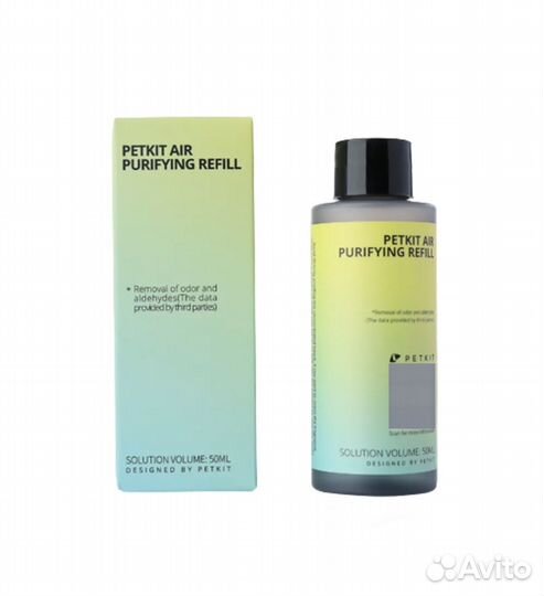 Набор концентрированной жидкости