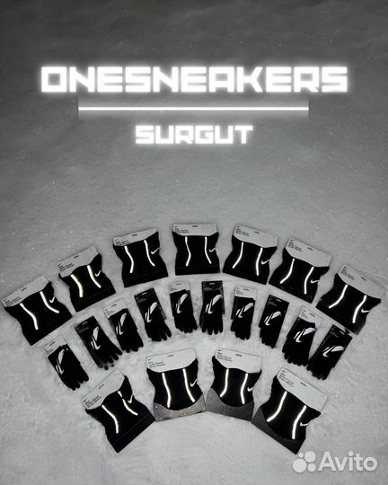 Снуд Nike Strike Winter Warrior Оригинал