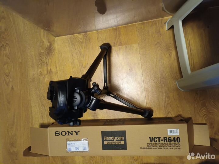 Трипод sony vct-r640