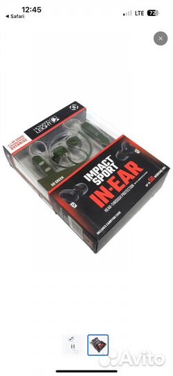 Активные беруши