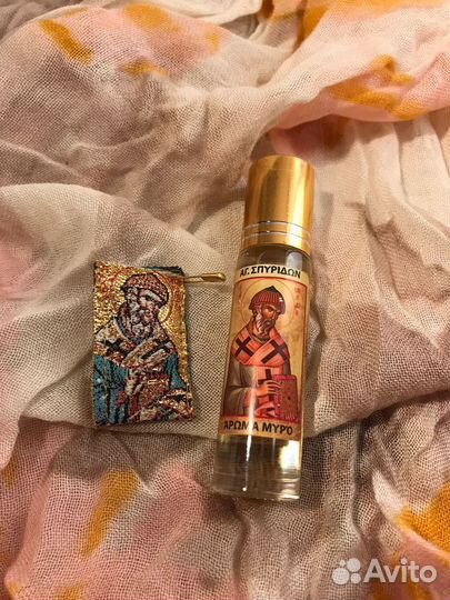 Набор Миро+Ладанка