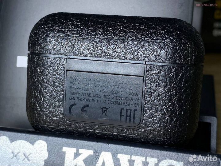 Наушники Marshall Motif (Арт.61300)