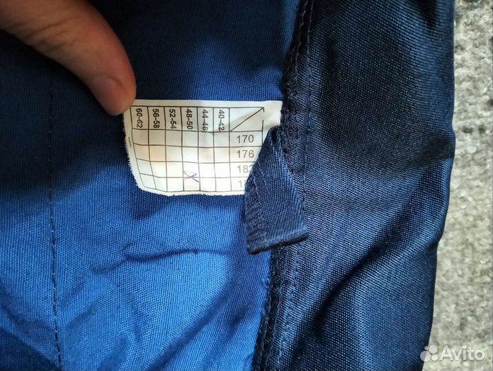 Костюм рабочий