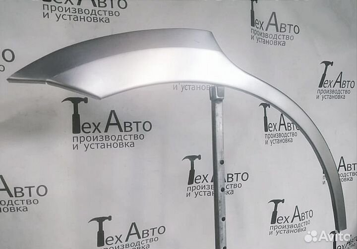 Арки Hyundai Santa Fe 2 поколение