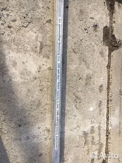 Допельштоки комплект