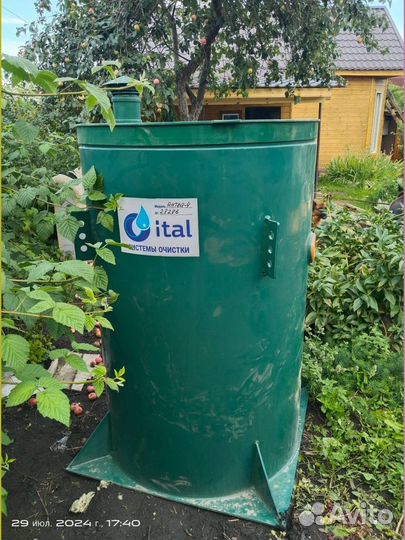 Установка септика + гарантия