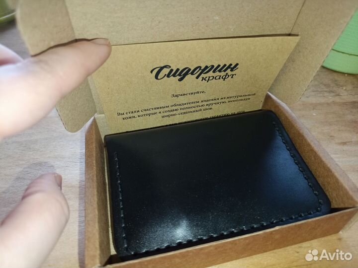 Кардхолдер, 2 шт, разные новые