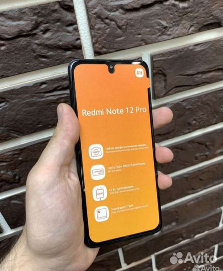 Xiaomi redmi Note 12 pro