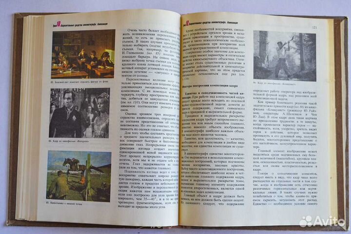 Н. Д. Панфилов 