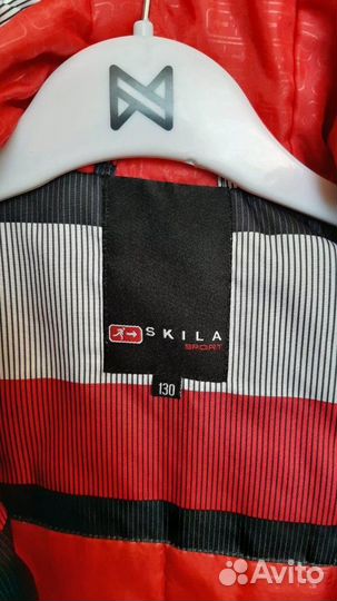 Куртка для мальчика