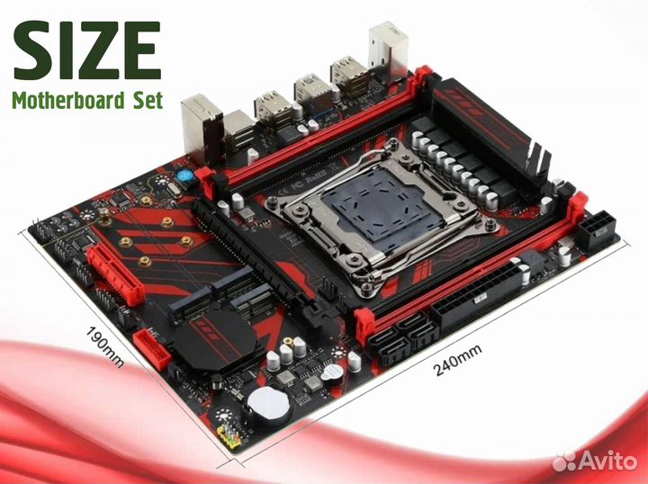 X99 h629 + 2670v3 + 16 гб DDR4 + Башня 150TPD